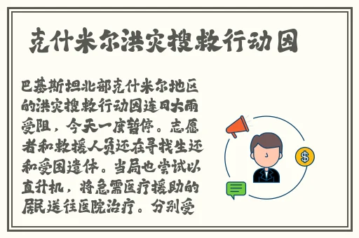 亚洲成品网站源码中国有限公司